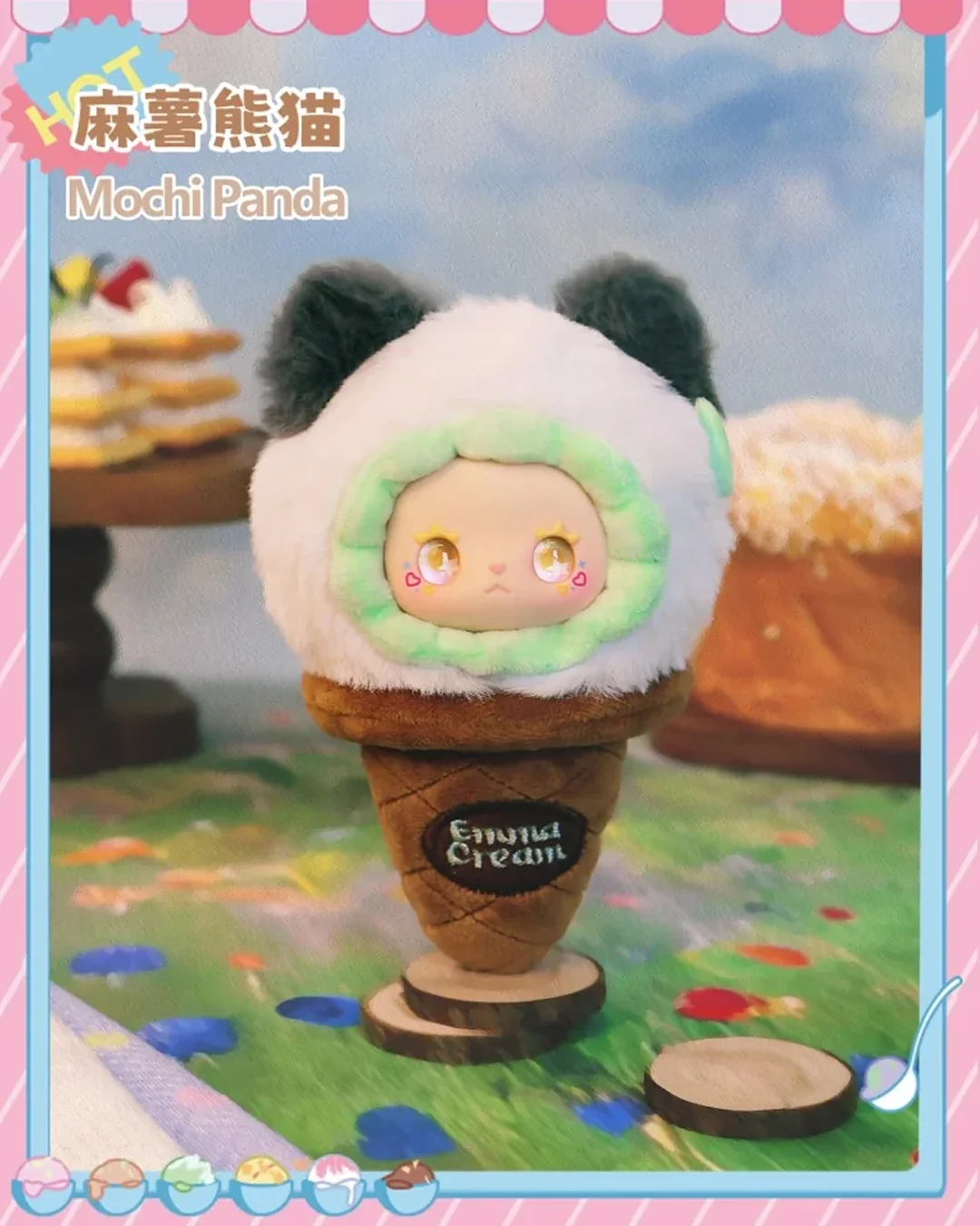 Product image 13